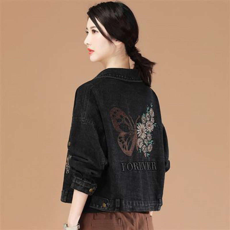Women's Fashion Personality Retro Alphabet Butterfly Heavy Embroidery Top